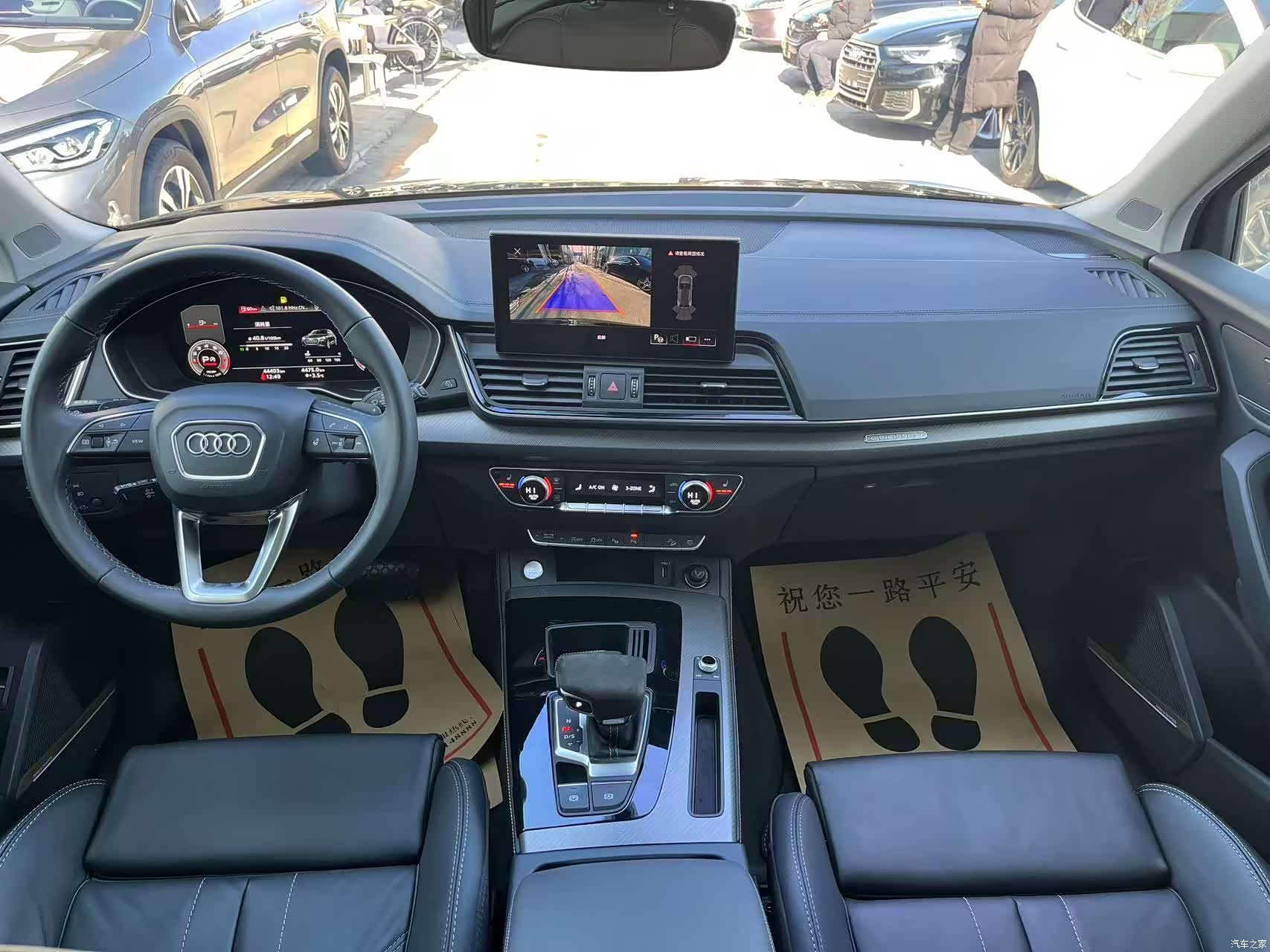 Audi Q5L, 2022 18