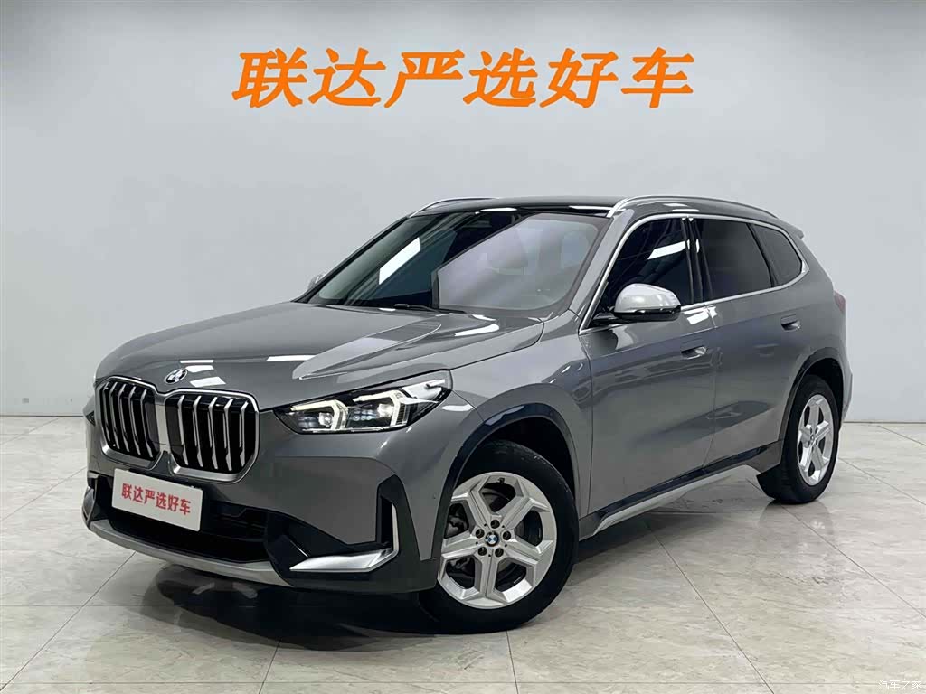 BMW X1, 2023 1