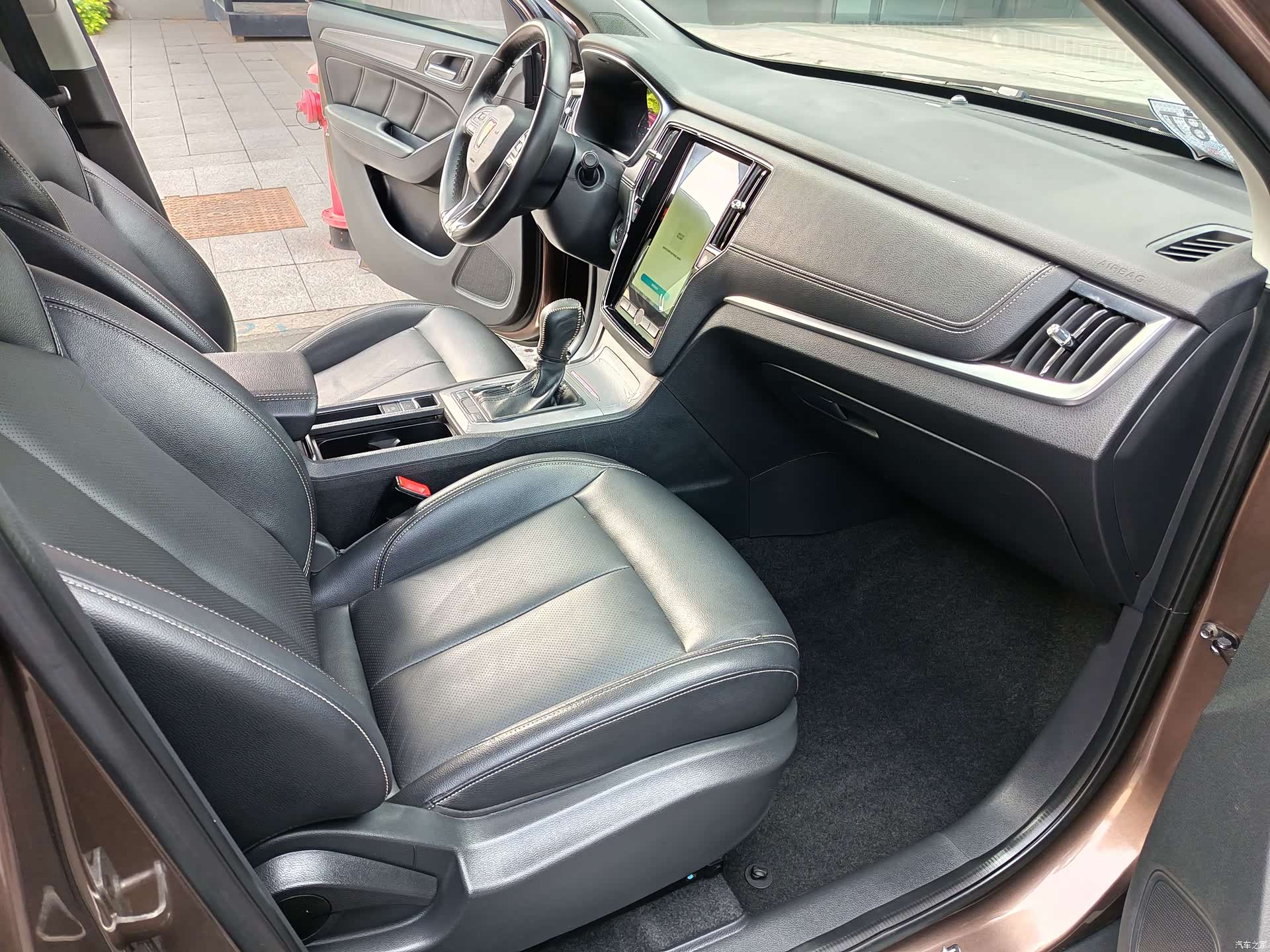 Roewe RX5, 2016 11