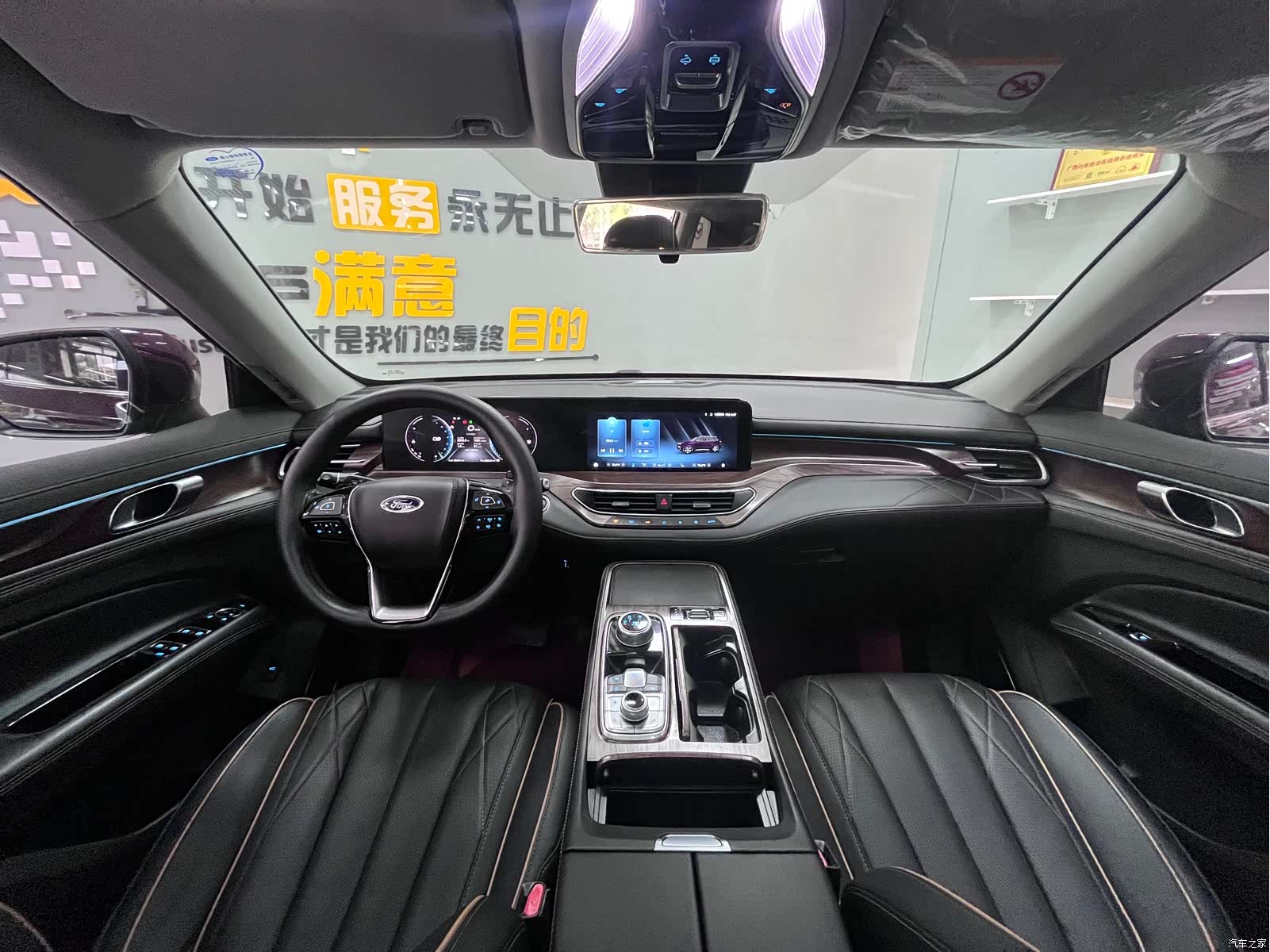 Ford Equator, 2021 44