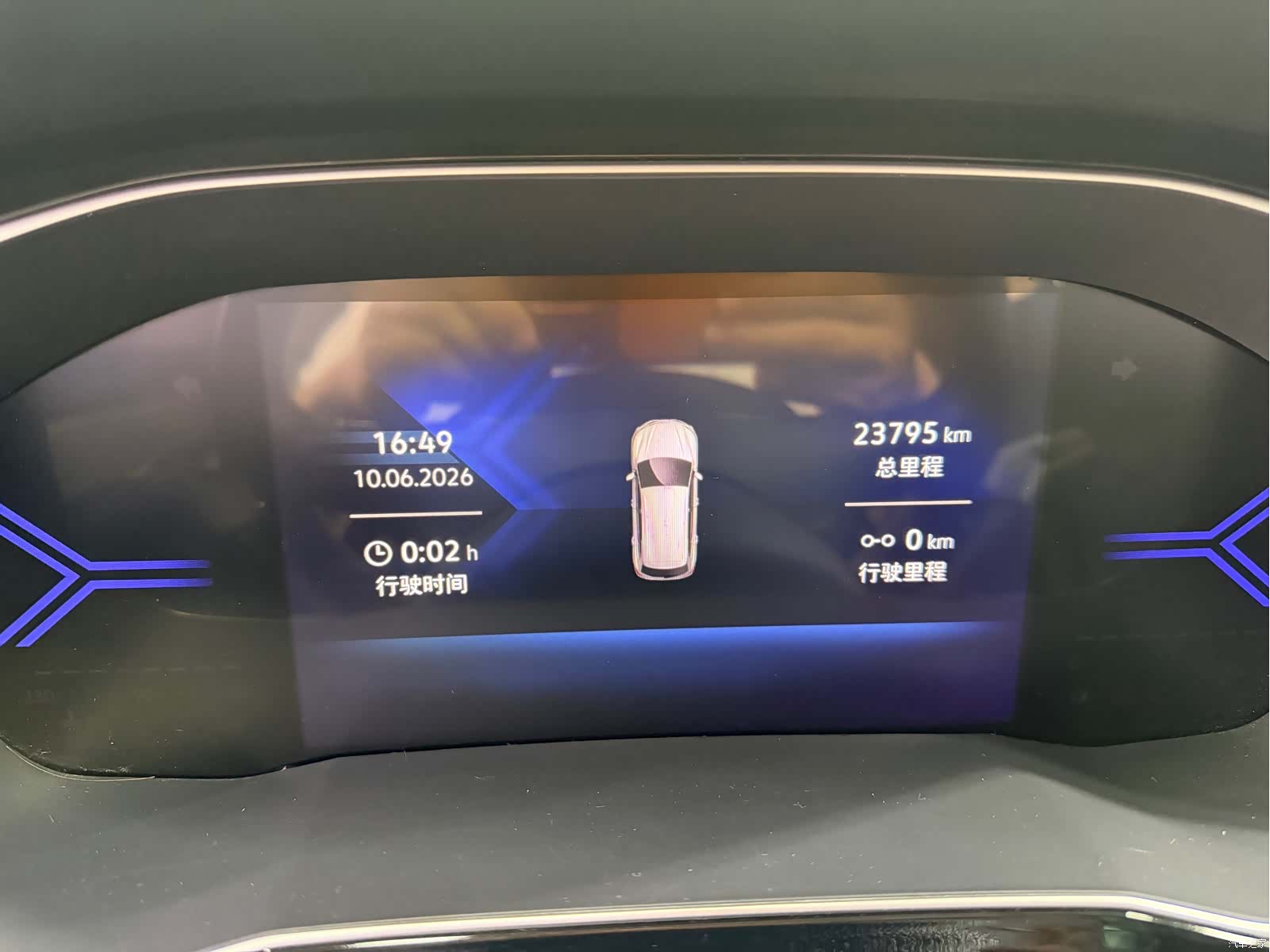 Volkswagen VS7, 2023 10