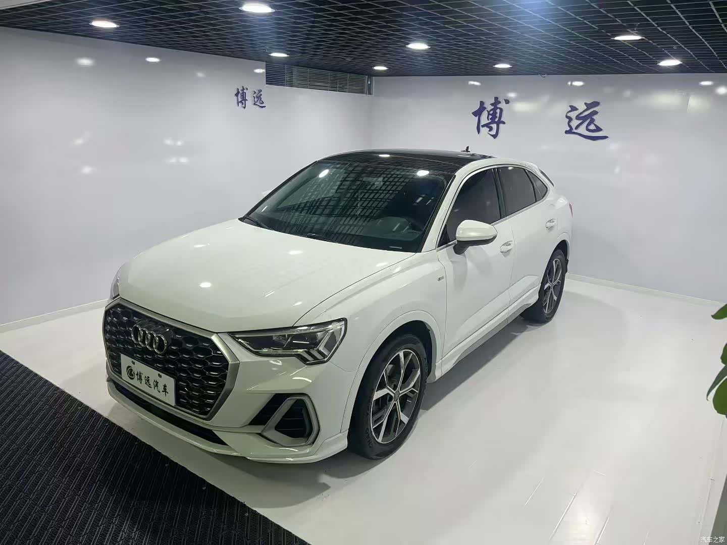 Audi Q3, 2021 1