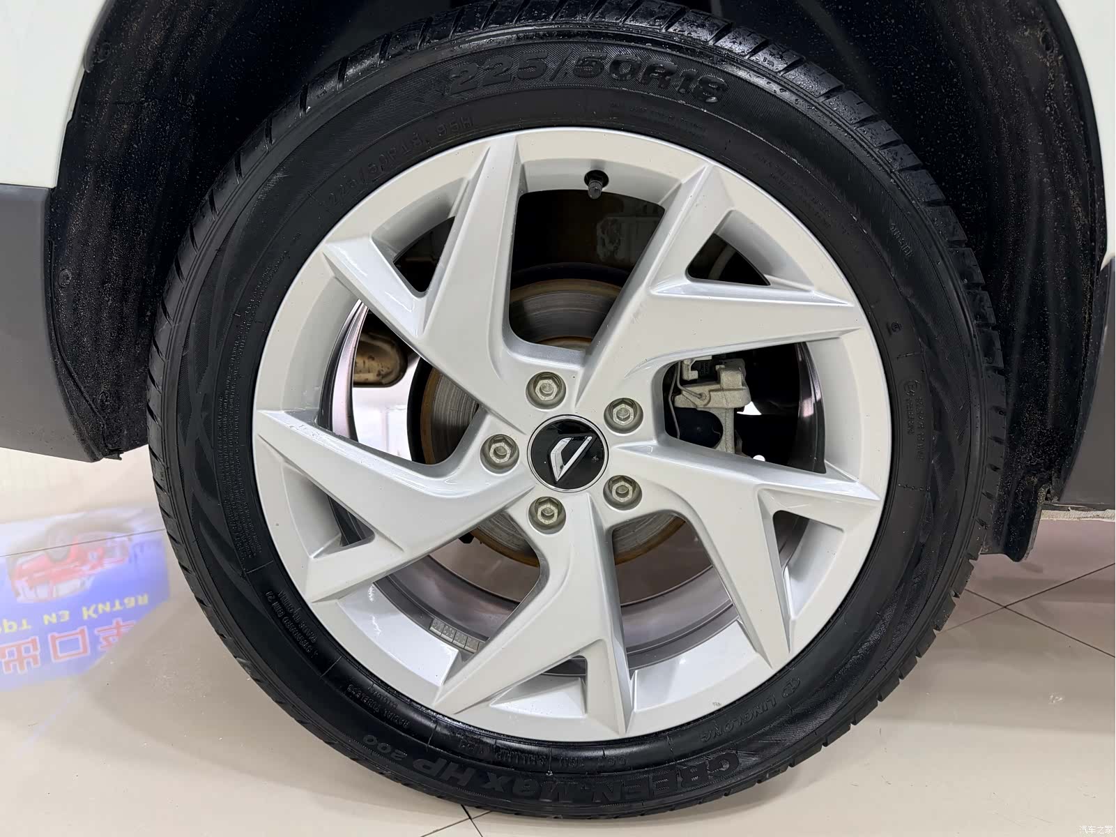 Volkswagen VS7, 2023 22