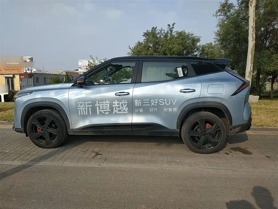 Geely Atlas