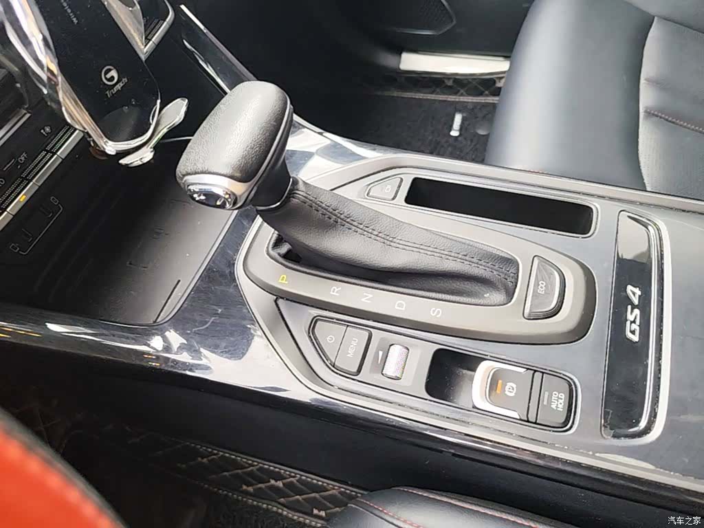 GAC GS4, 2021 14