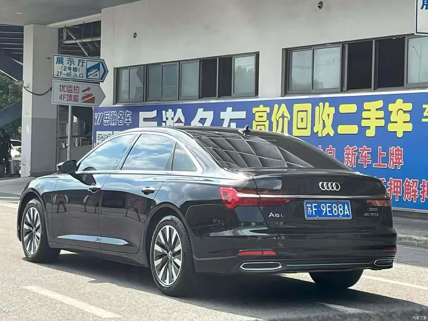 Audi A6L, 2021 9