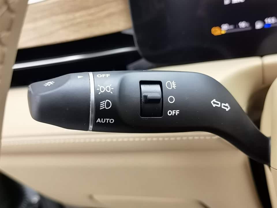 AITO Ask the world M7