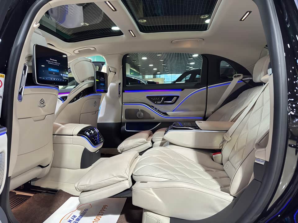 Mercedes-Benz Maybach S-class