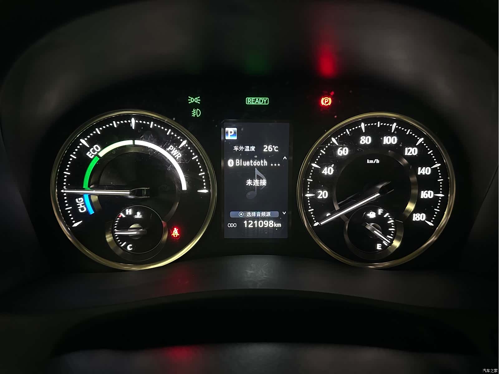 Toyota Vellfire, 2020 7