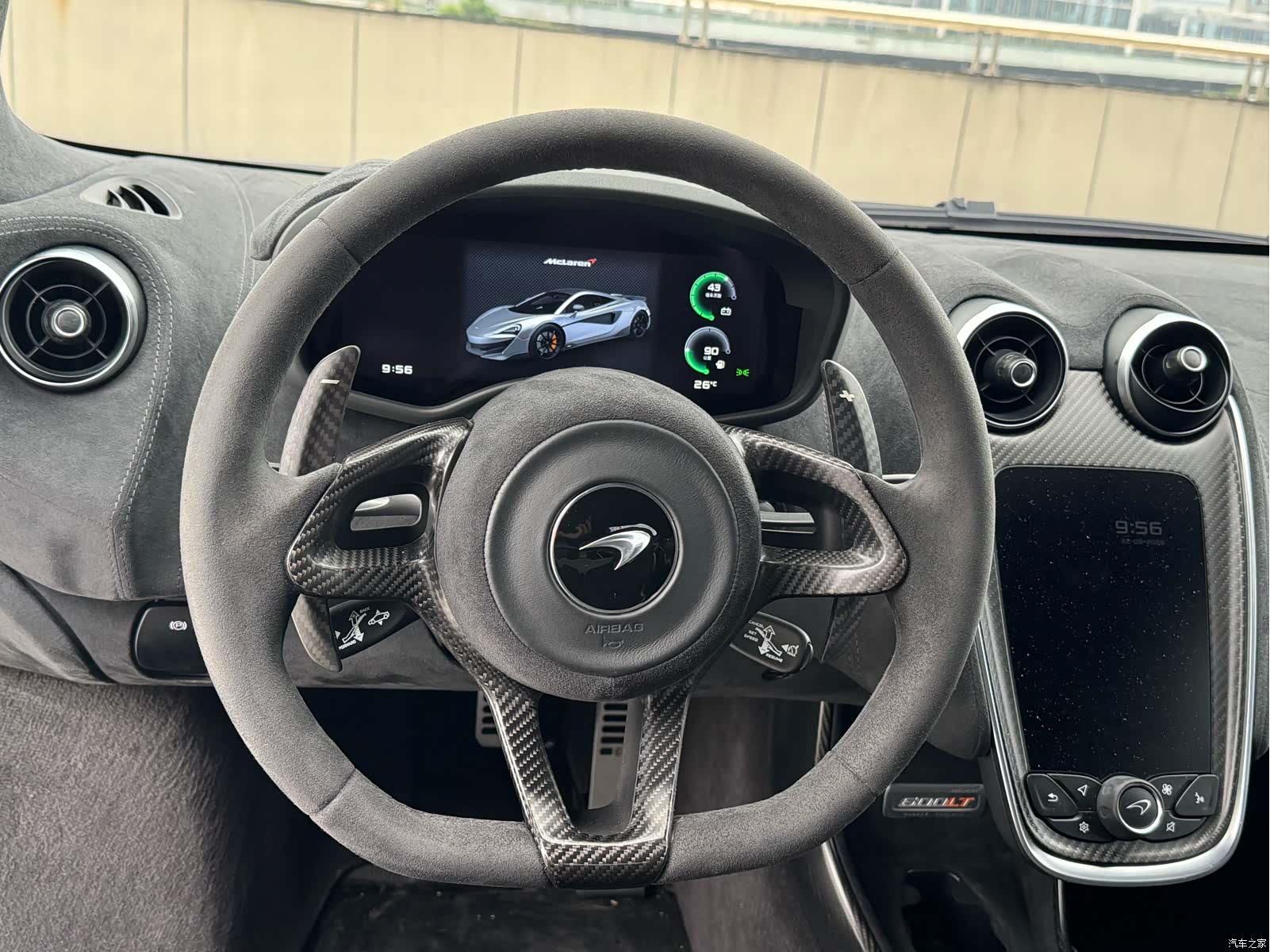 McLaren 600LT, 2020 11