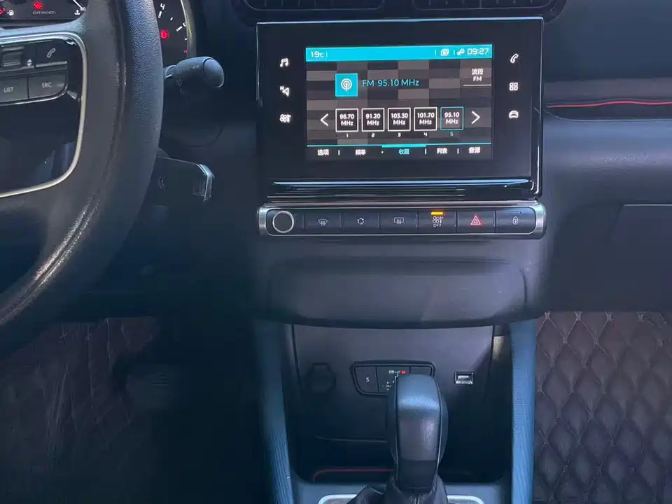 Citroen Yunyi C4 AIRCROSS