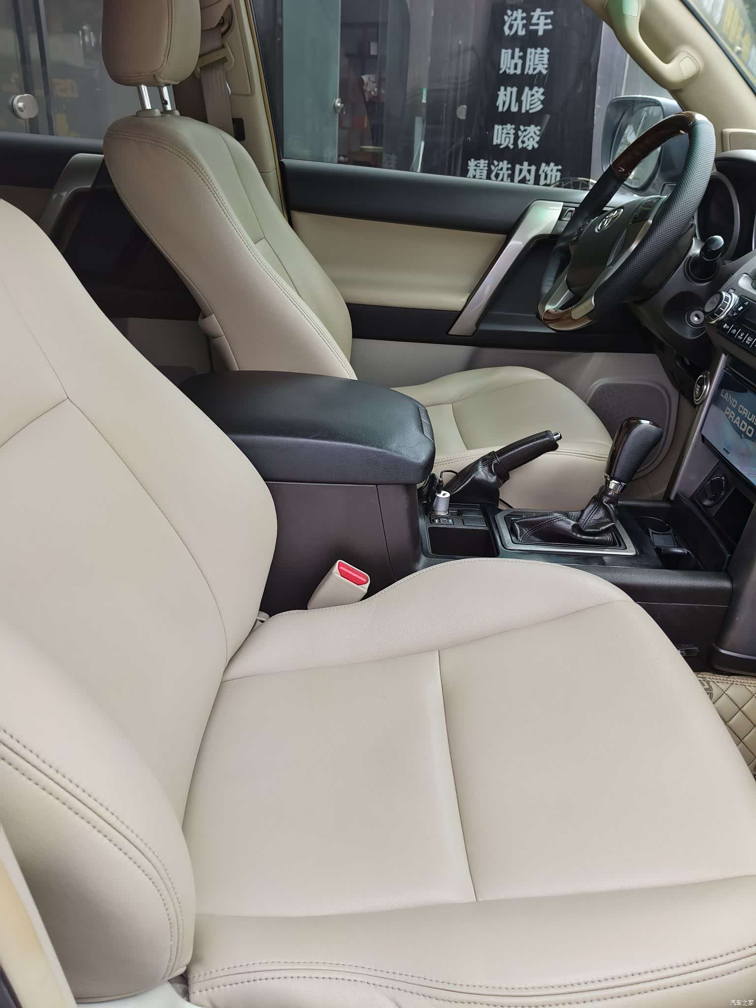 Toyota Prado, 2011 8