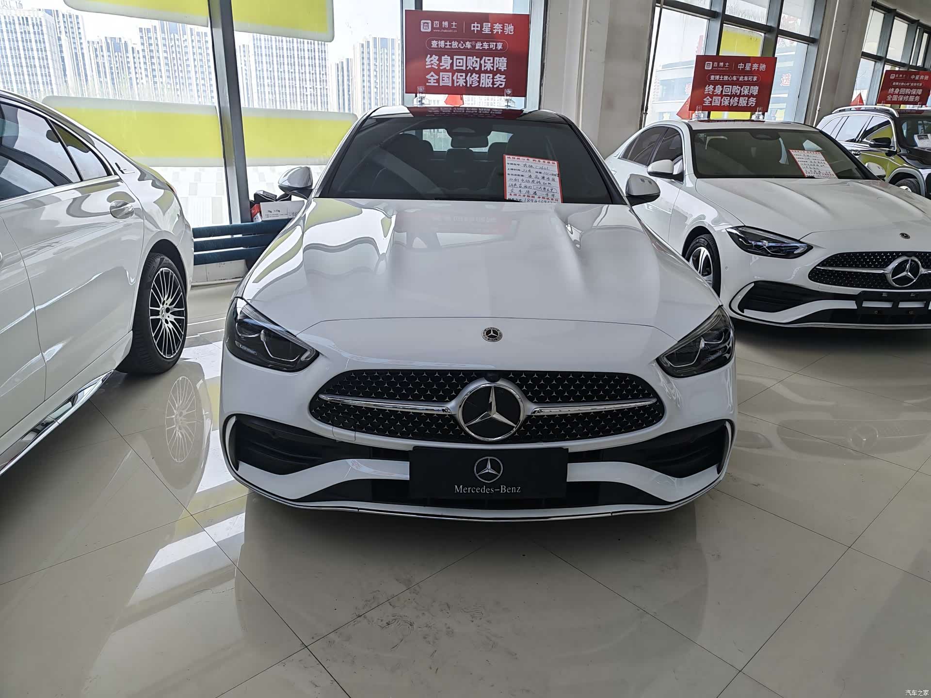 Mercedes-Benz C-Class, 2022 2