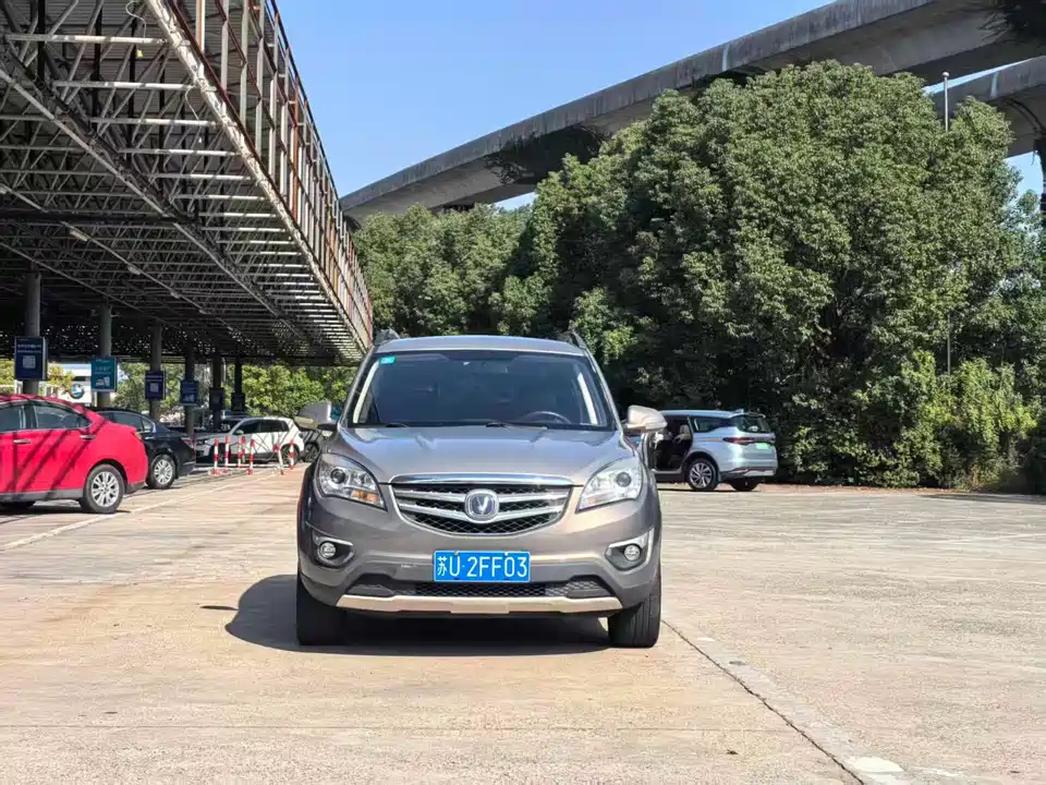 Changan CS35