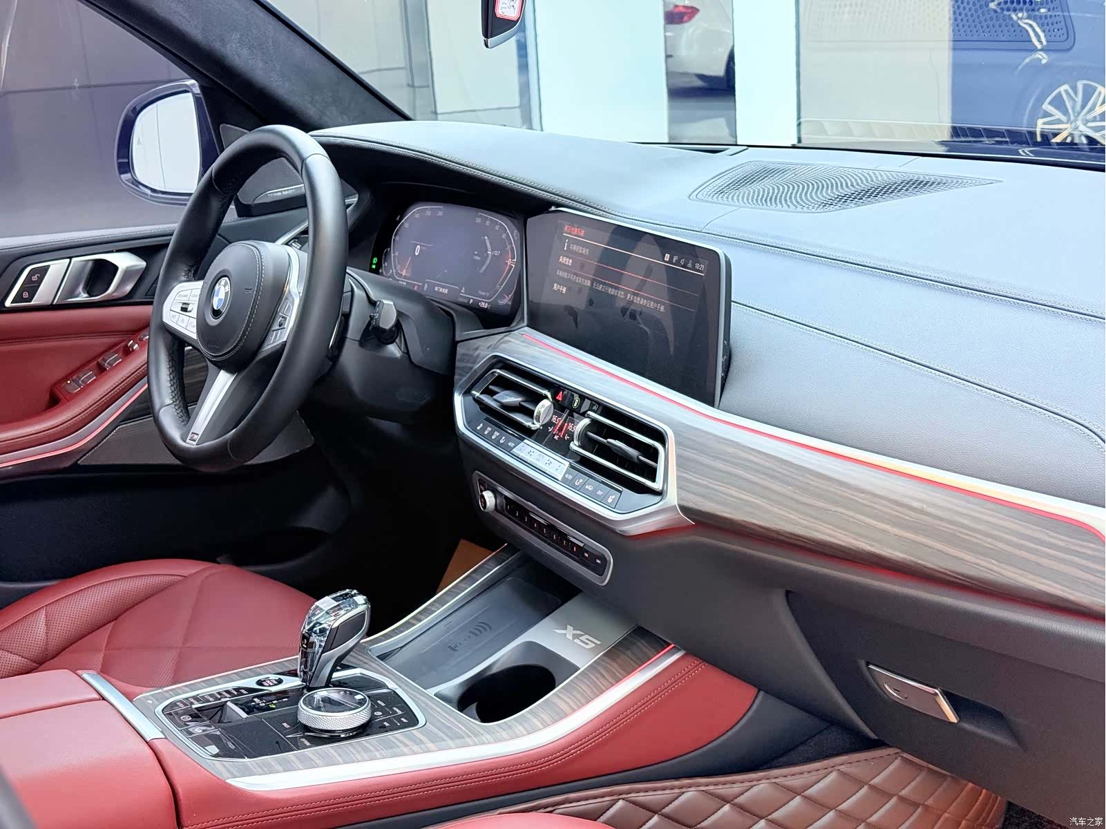 BMW X5, 2023 6