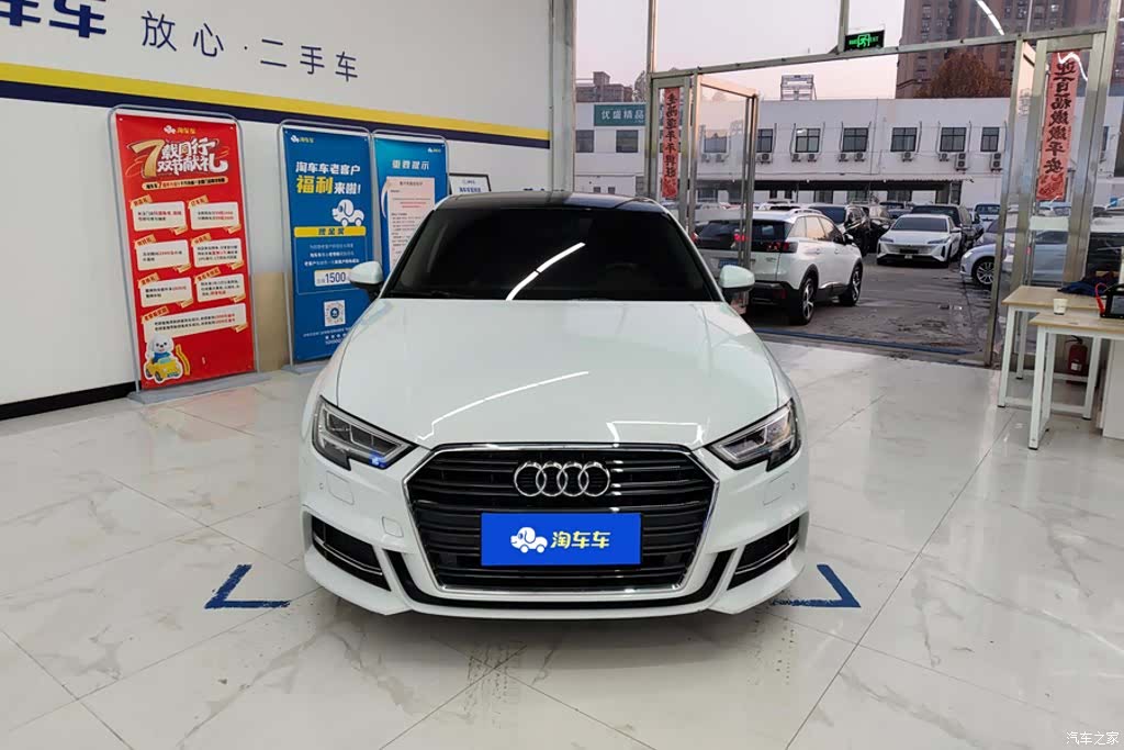 Audi A3, 2019 2