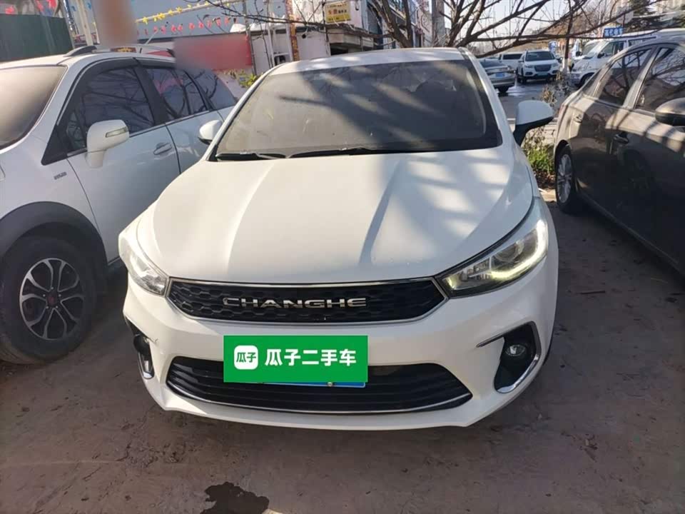 Changhe A6