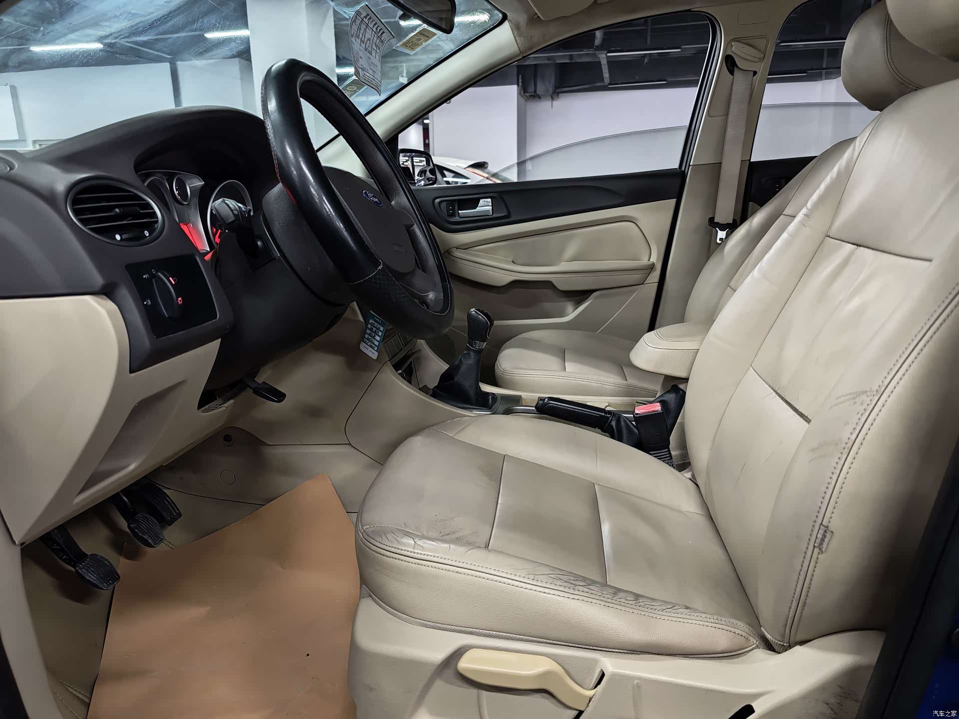Ford Focus, 2013 14