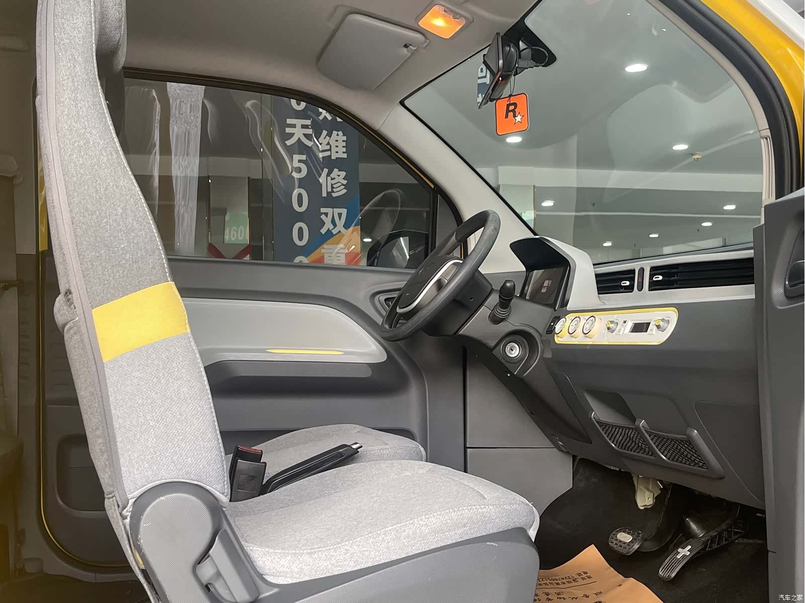 Wuling Yuan, 2022 16