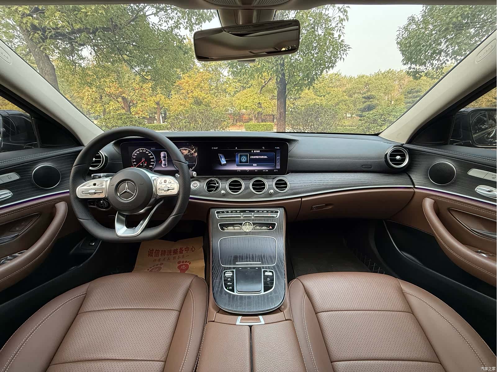 Mercedes-Benz E-Class, 2019 9