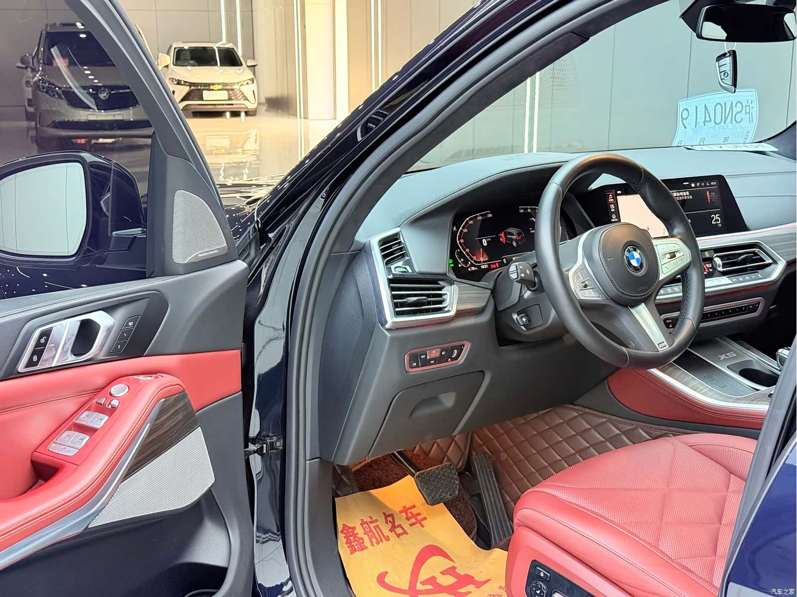 BMW X5, 2023 4