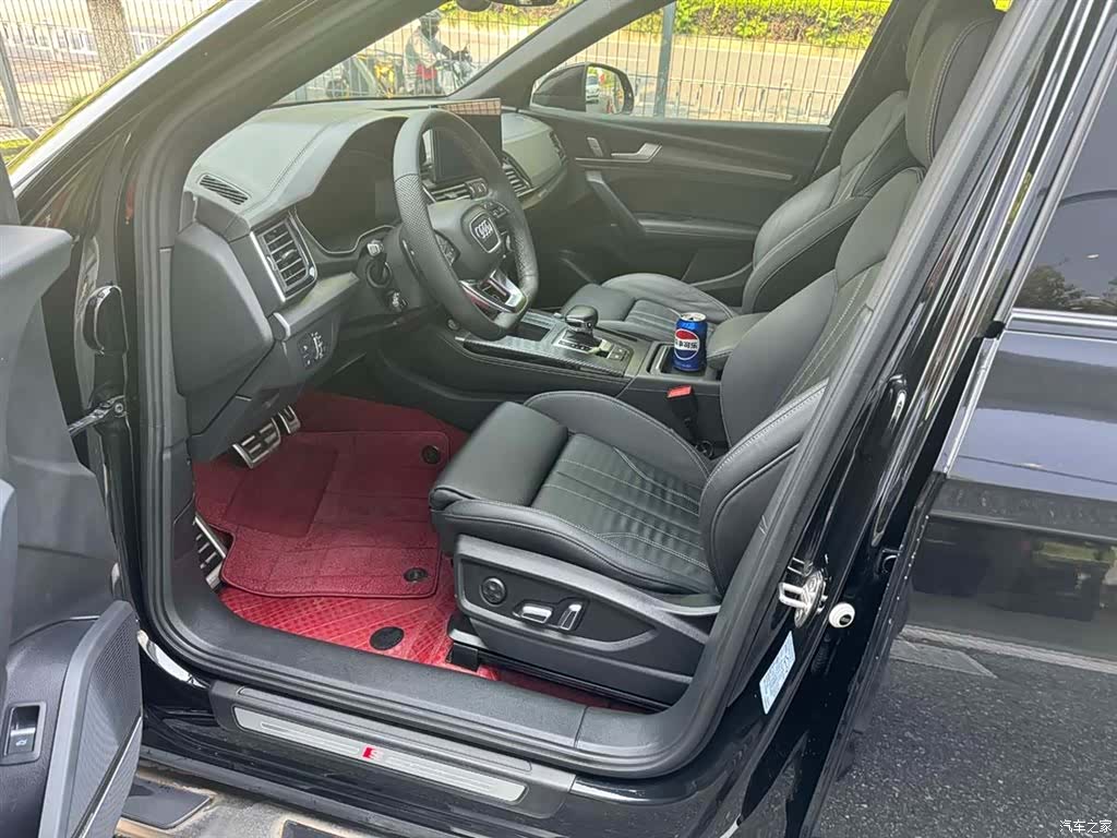 Audi Q5L, 2023 11