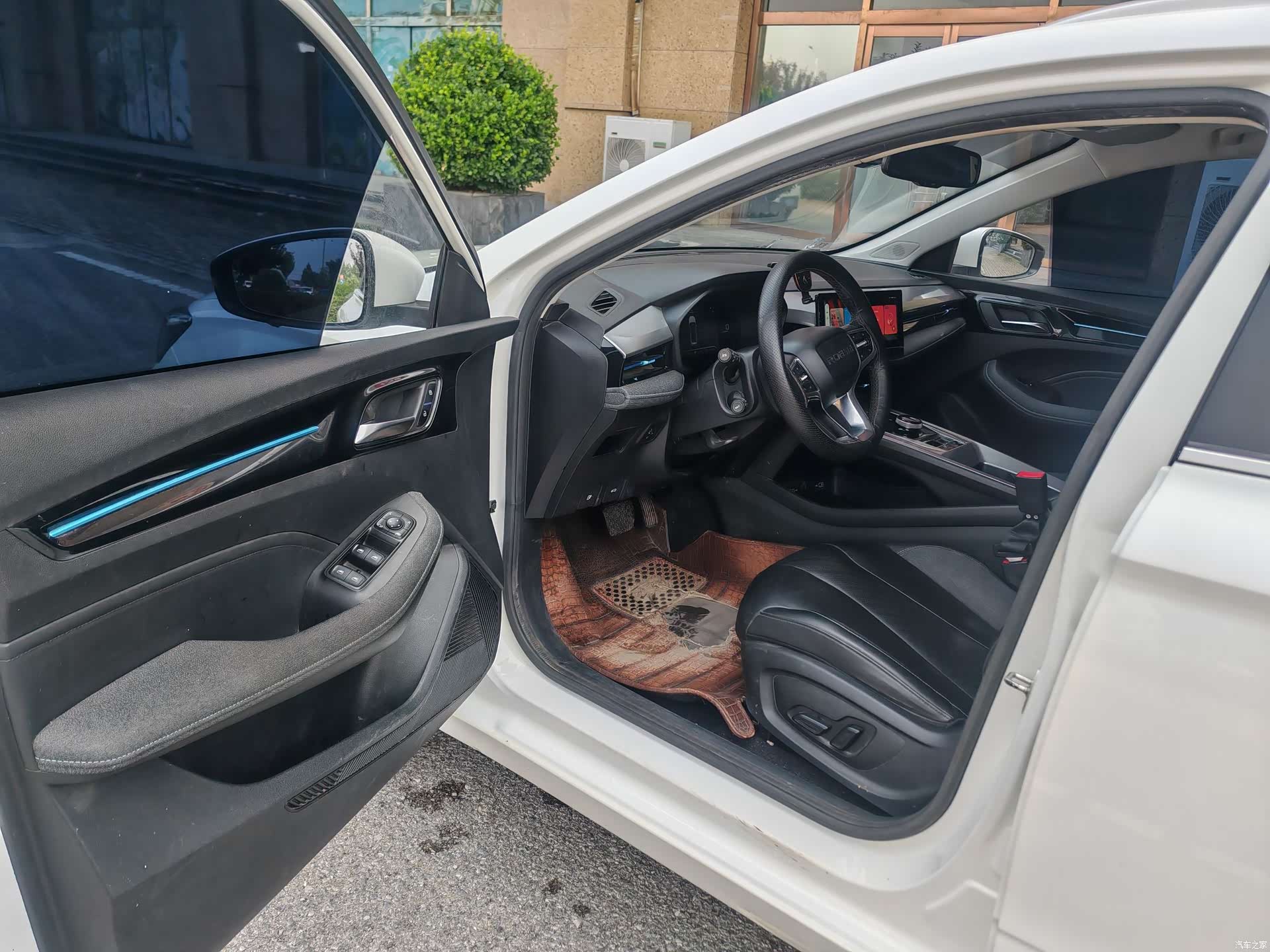 Roewe Ei5, 2021 8