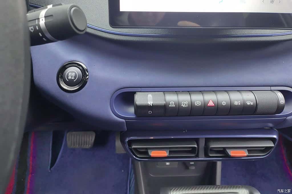 BYD Seagull, 2024 16
