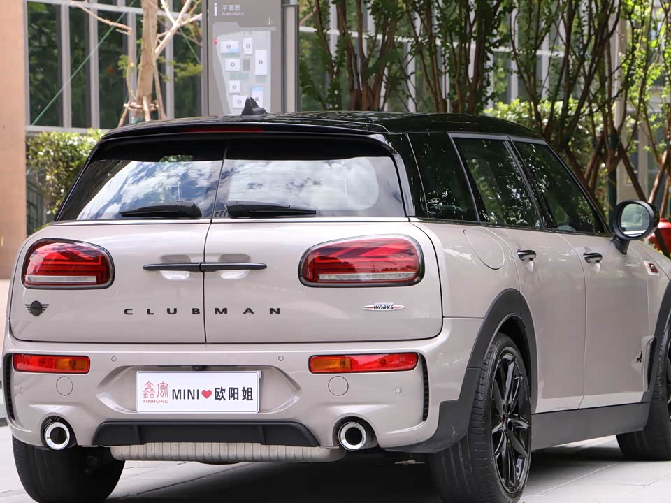 MINI JCW CLUBMAN