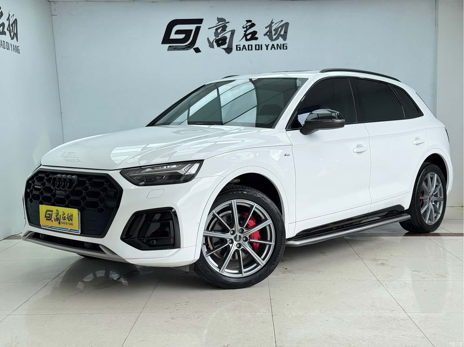 Audi Q5L, 2023 1