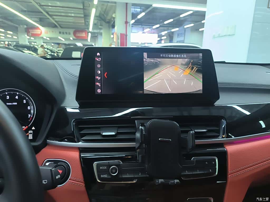 BMW X2, 2021 13