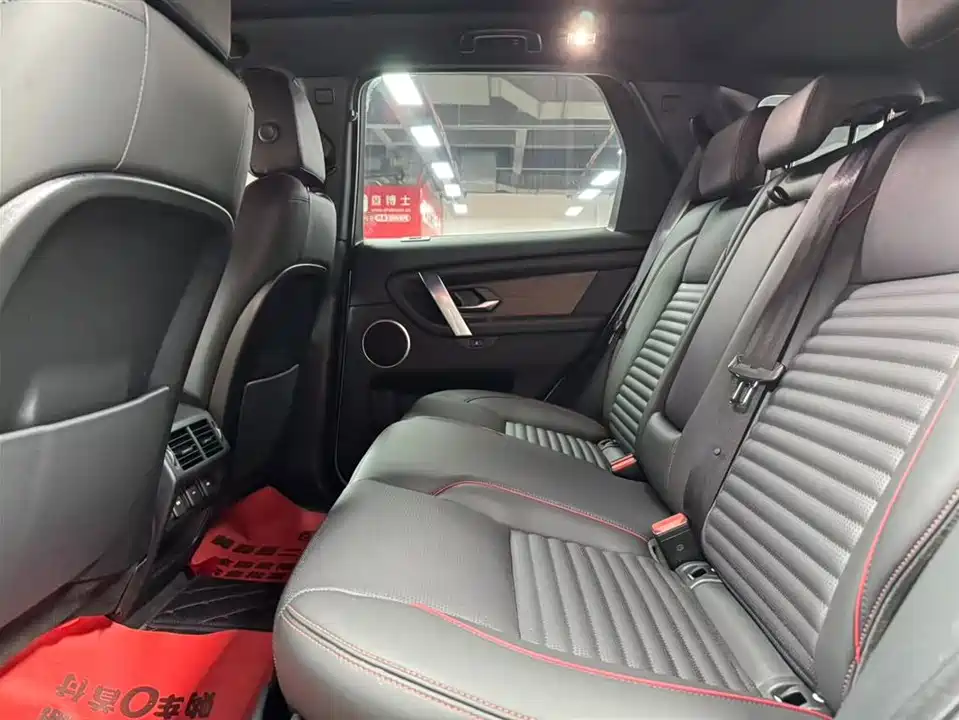 Land Rover Discover sports