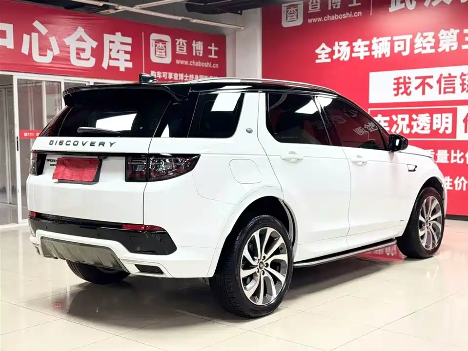 Land Rover Discover sports