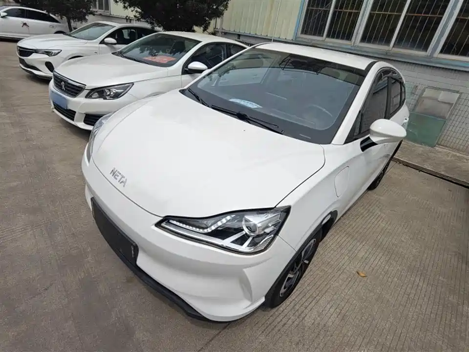 Neta Nezha V