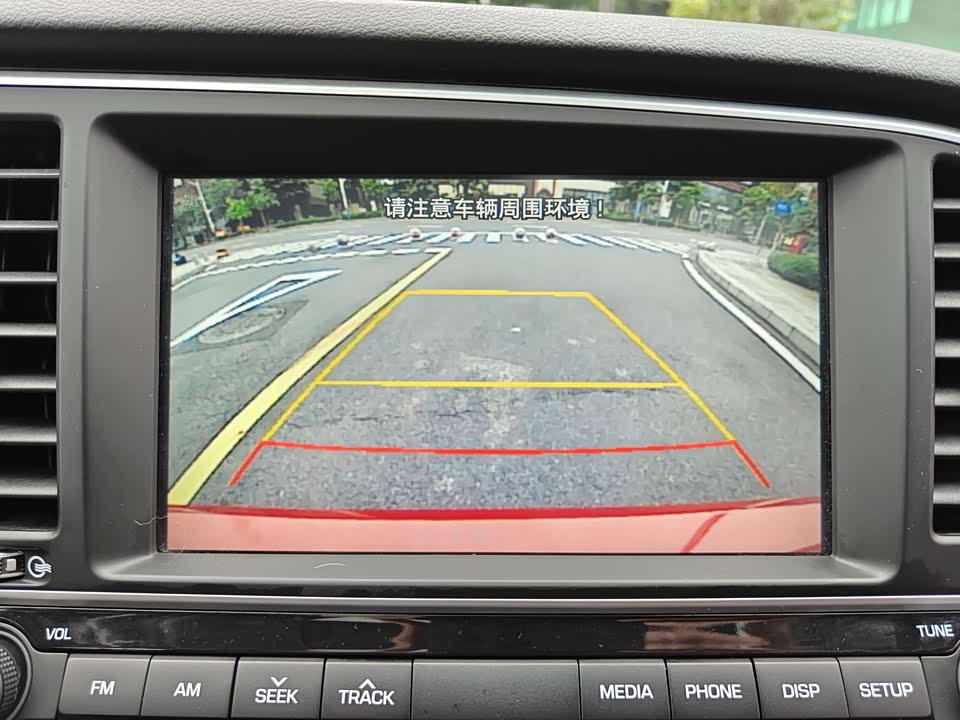 Hyundai Lead