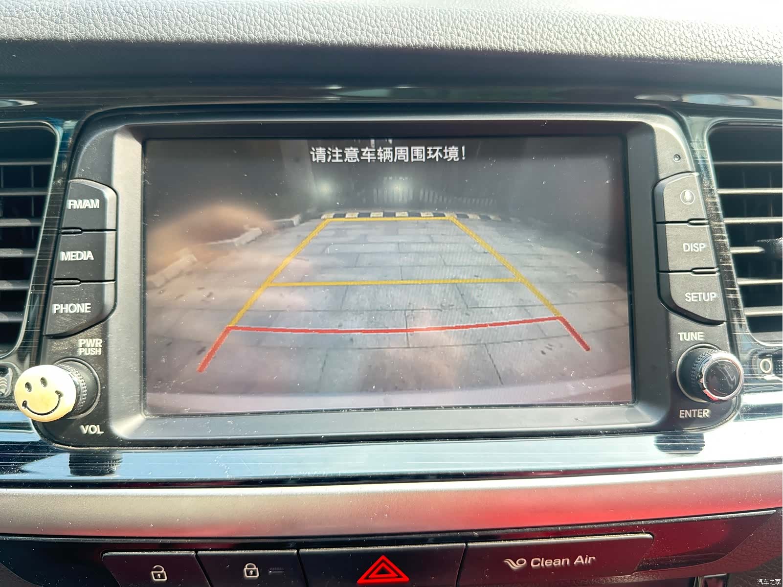 Hyundai GLS, 2018 24