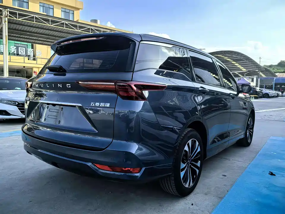 Wuling Wuling Capgemini