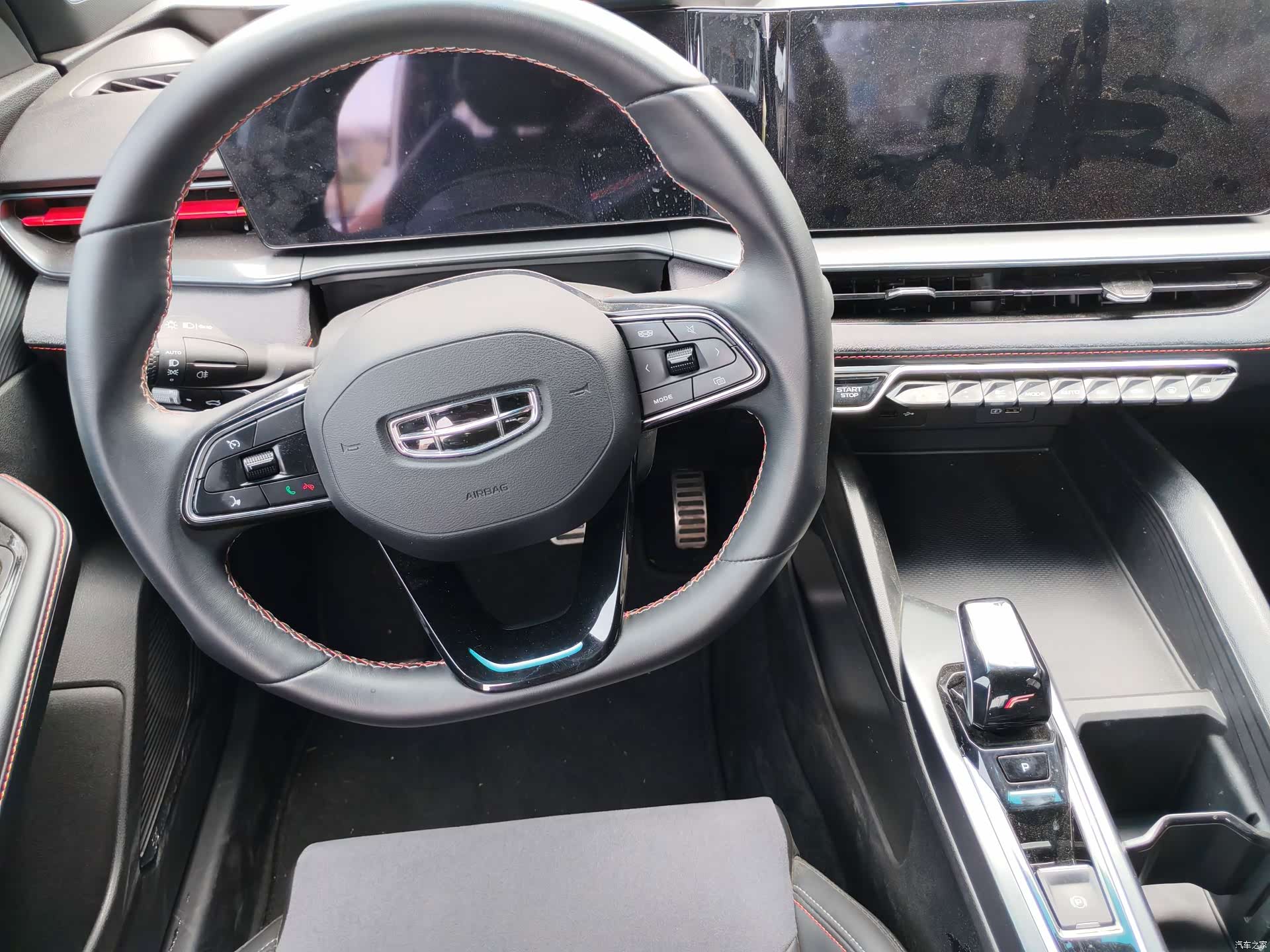Geely Binray, 2022 8