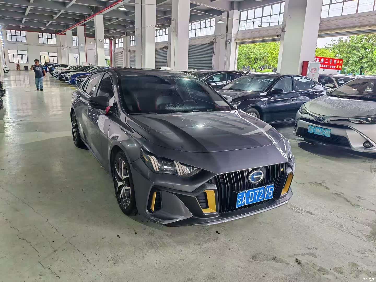 GAC Empow, 2022 2