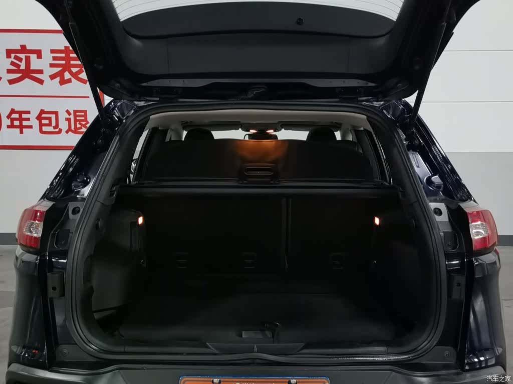 Jeep Cherokee, 2017 16