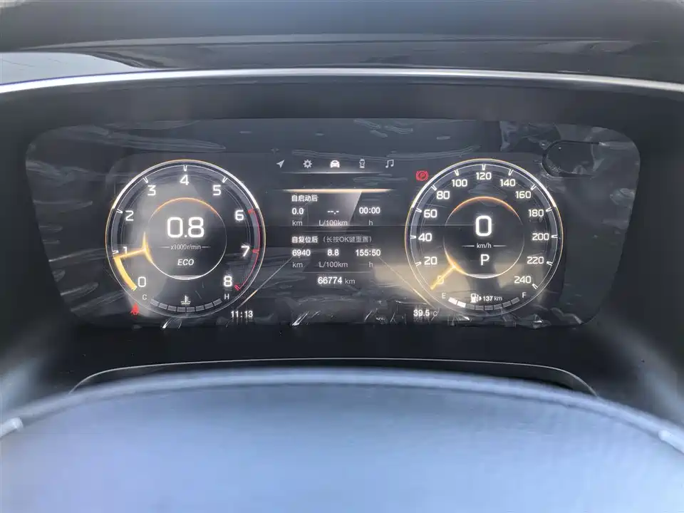 Trumpchi Trumpchi M8