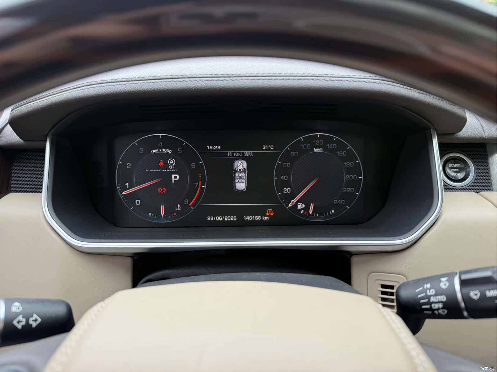 Land Rover Range Rover, 2014 15