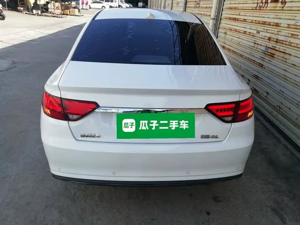 Geely Emgrand GL