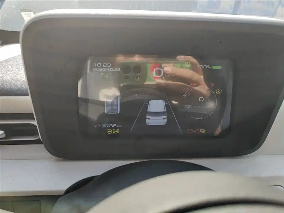 Wuling Hongguang MINIEV