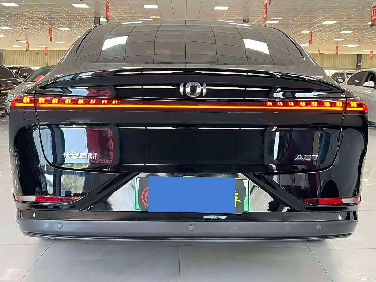 Changan Eado, 2024 8