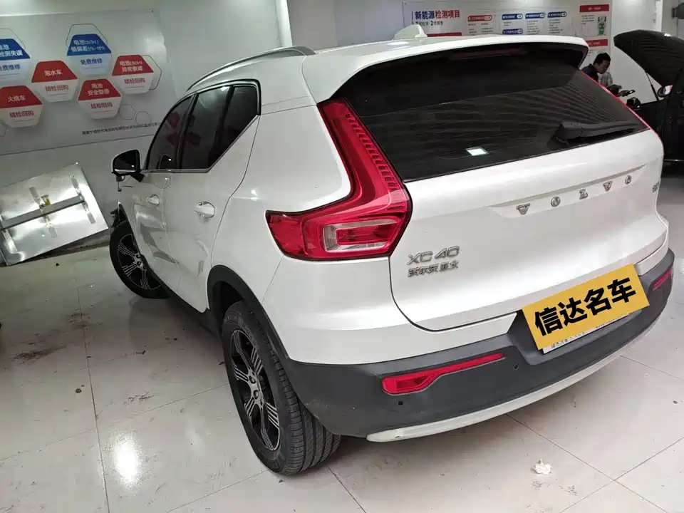Volvo XC40