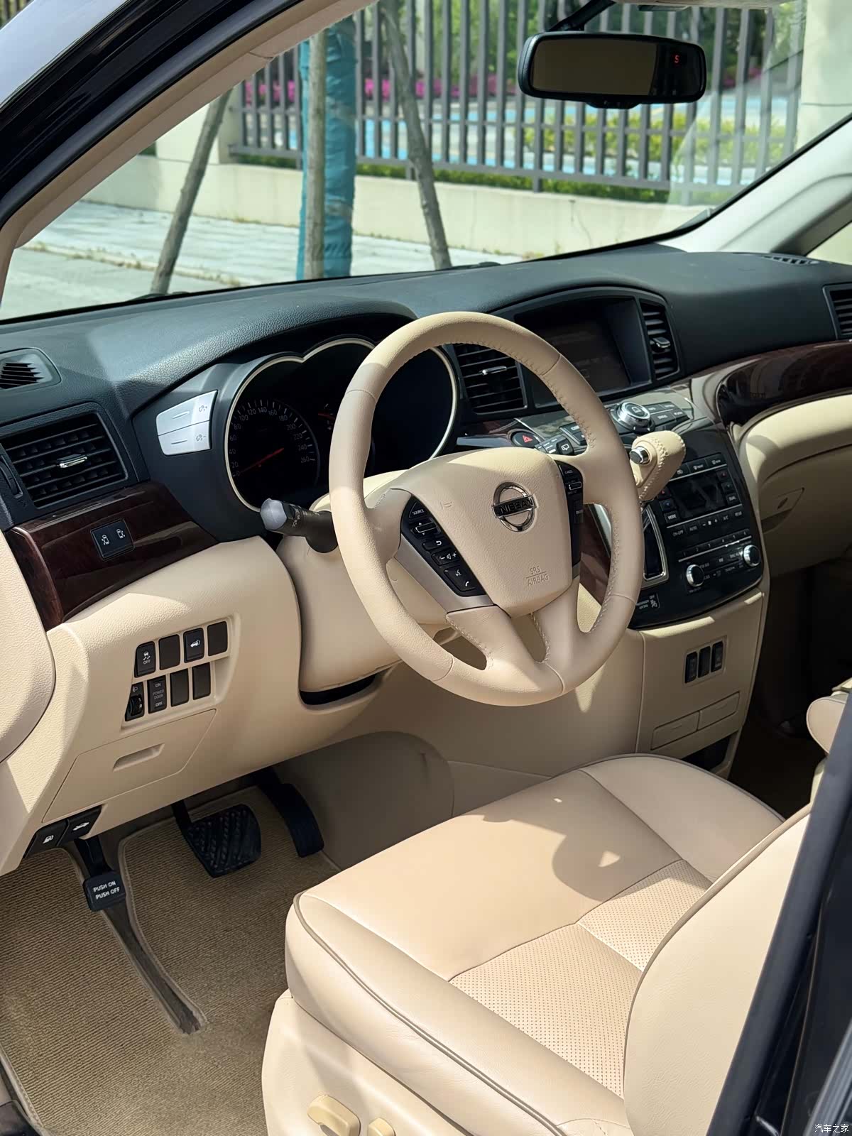 Nissan SL, 2015 6