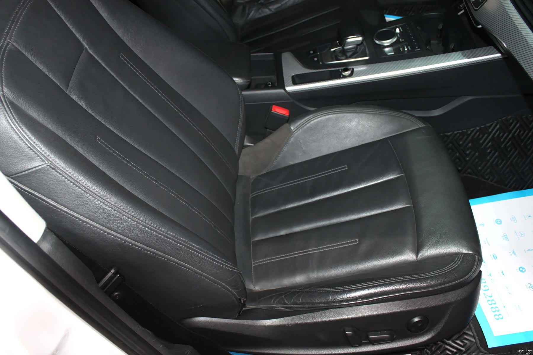 Audi A4L, 2017 13