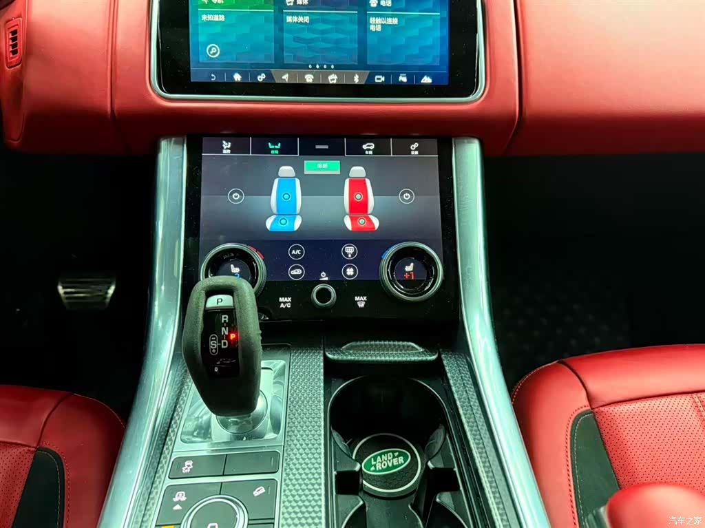 Land Rover Range Rover, 2021 8