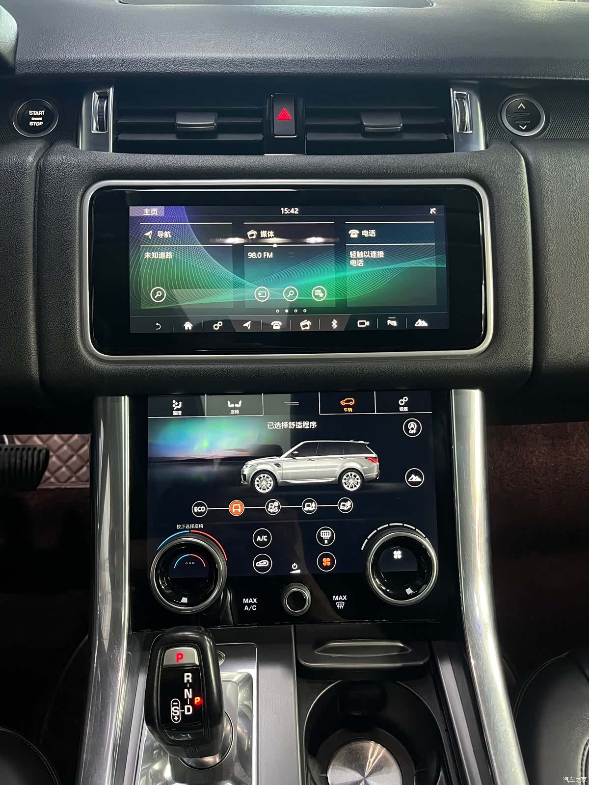 Land Rover Range Rover, 2019 28